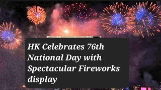 Spectacular Fireworks Display of Hongkong National Day #natieramirezvlog #asmrvideo 