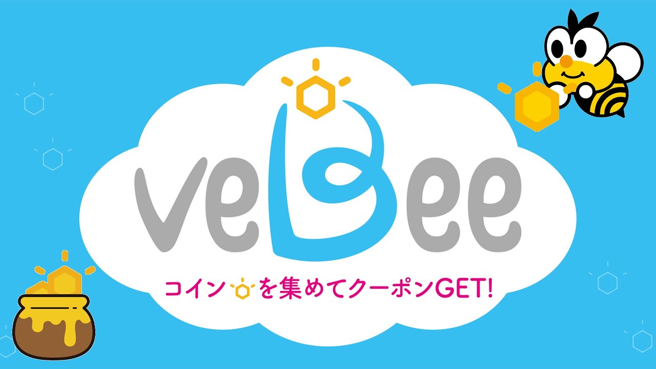 veBee」 - Androidアプリ | APPLION