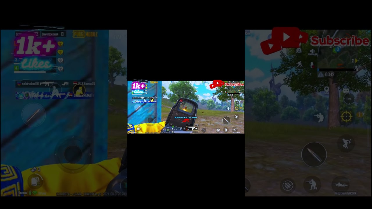 Ребят не много постарался для вас 