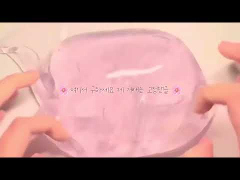 🌸 여기서 구하기 가능 🌸 유튜브 계정 나눔 계정 판매 계정 삼 계나 계판 계삼 깊콘 나눔 액괴 깊티 나눔 기프티콘 나눔 깊나 액괴 깊삼 깊판 계나방 계판방 계삼방 깊나방