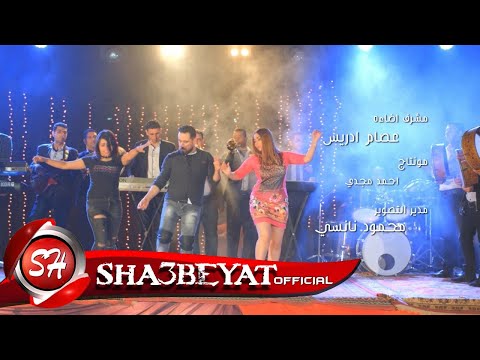 محمد عبد الفتاح عفروتو كليب بحب الدلع اخراج هانى الزناتى  حصريا على شعبيات