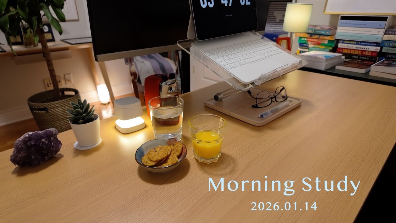 Morning Study 2026-1-14