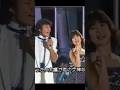 シーサイド・バウンド #松田聖子 #沖田浩之