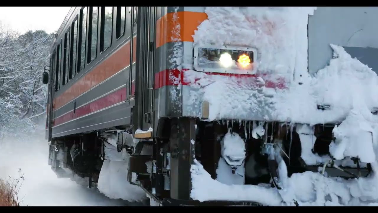 2026 冬の鉄道 2