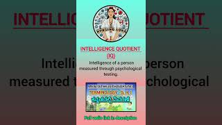 Mental health nursing terminology in kannada meaning #mentalhealthnursing