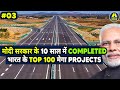 Indias top 100 megaprojects completed by modi government   ep03