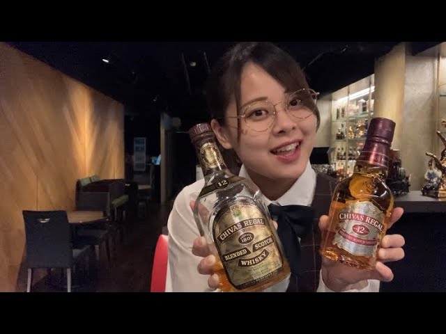 40年前の古酒】シングルモルトにも劣らない?ブレンデッドの代表格的な