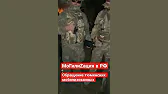 АМОН РА