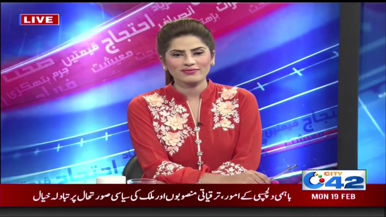 Bolo Lahore | Traffic Problems in Lahore and its Solution | 19 February 2018 | City42