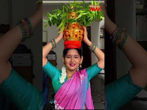 Husharu Pittalu Heroine Vasavi Ganeshan Bonalu Celebrations | Mahaa Max