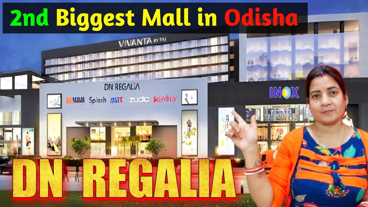Regalia Mall Patrapada , Bhubaneswar | DN Regalia Mall Vlog | 2nd Biggest Mall Of Bhubaneswar