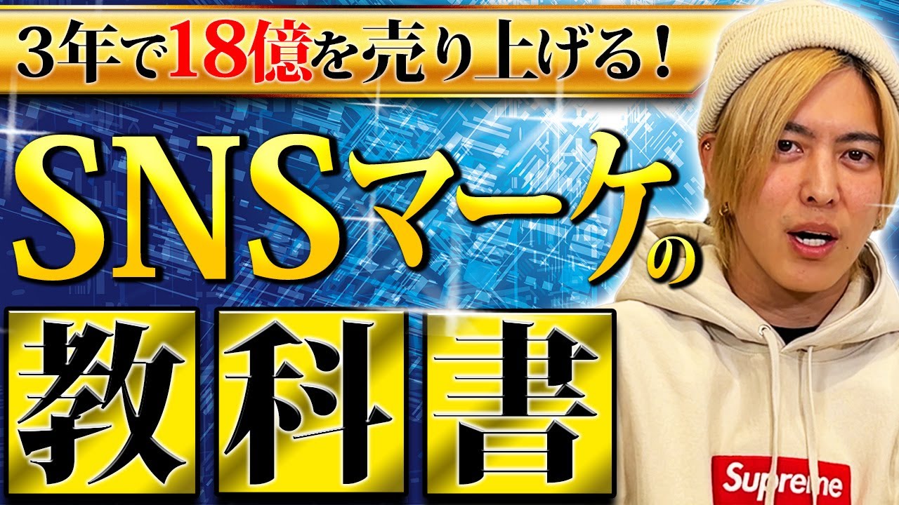 hq720.jpg?sqp=-