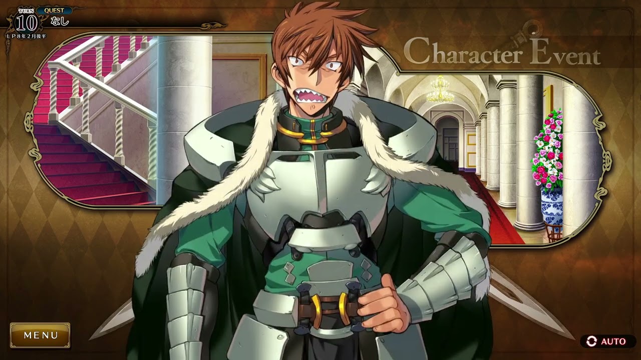 Rance X Eng Walkthrough Part 821 Lilim Meal Ticket 1 - YouTube