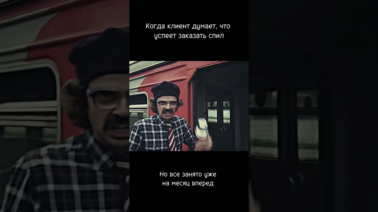 📲 телефон для связи: 8(843)254-48-36✍️ Сообщение в директ запрещеннограма @2bobra16  