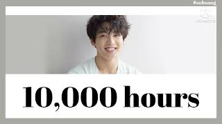 [THAISUB] 10,000 hours - Jungkook (BTS) cover #Subsongซับเพลง