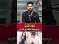 ప్రేమించిన అమ్మాయి పైకి కత్తితో దాడి ! | BRK Legal |  #shorts #shortsfeed