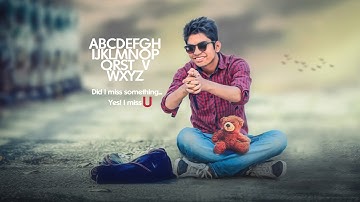 Photoshop Manipulation Tutorial | Magical Effects