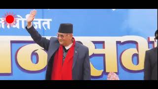 Lumbini pardesh rupandehi jilla by baikunth mahat / purnakala bc #uml #cpn