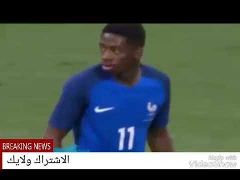 مهارات لاعب برشلونة عثمان الديمبلي الساحر الصغير مع اغنية ديسابسيتو