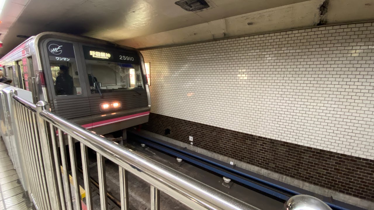 大阪メトロ、谷町九丁目駅、千日前線、25909、25910、25907