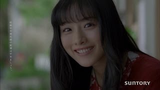 石原さとみ  ふんわり鏡月 ゆず＜間接キスしてみ♡＞