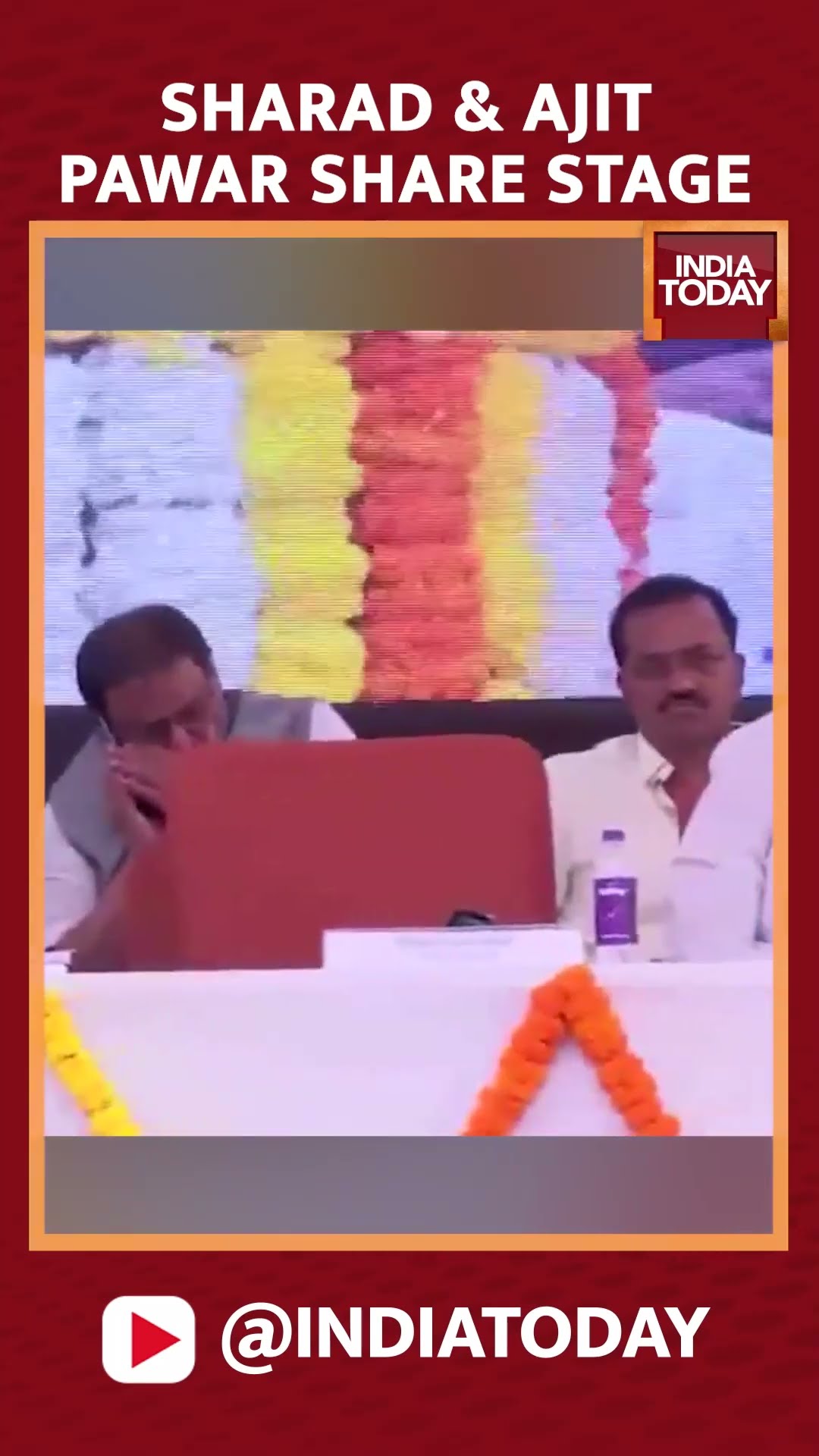 Viral Moment: NCP Leader Sharad Pawar And Maharashtra Dy CM Ajit Pawar Share Stage In Pune