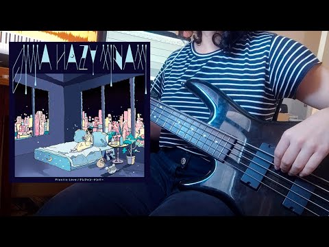 Plastic Love - ver. Emma Hazy Minami (Bass Cover)