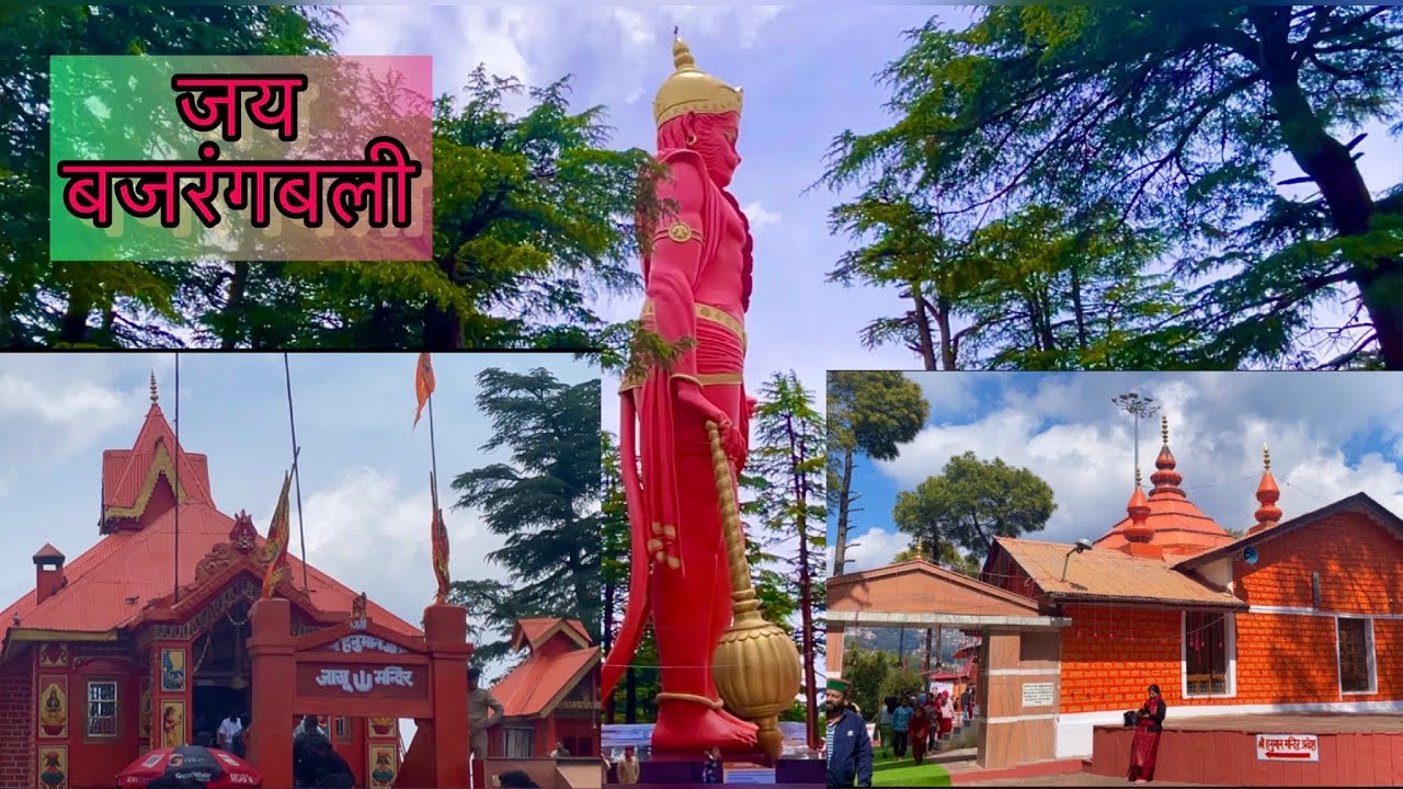 world-biggest-hanuman-temple