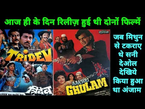 Sunny Deol Vs