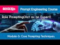 3.1 Role Prompting  | Prompt Engineering Malayalam Course.