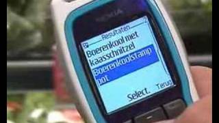 NFC demo video (english version)