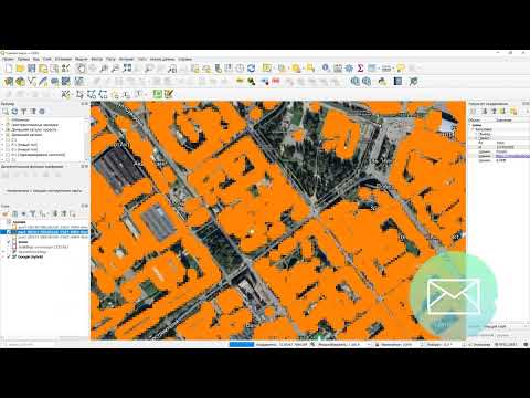 Видео: Microsoft и QGIS: удобный способ получения и использования контуров зданий