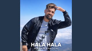 Hala Hala