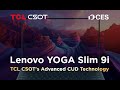 The World's First Laptop with CUD Technology - Lenovo YOGA Slim 9i