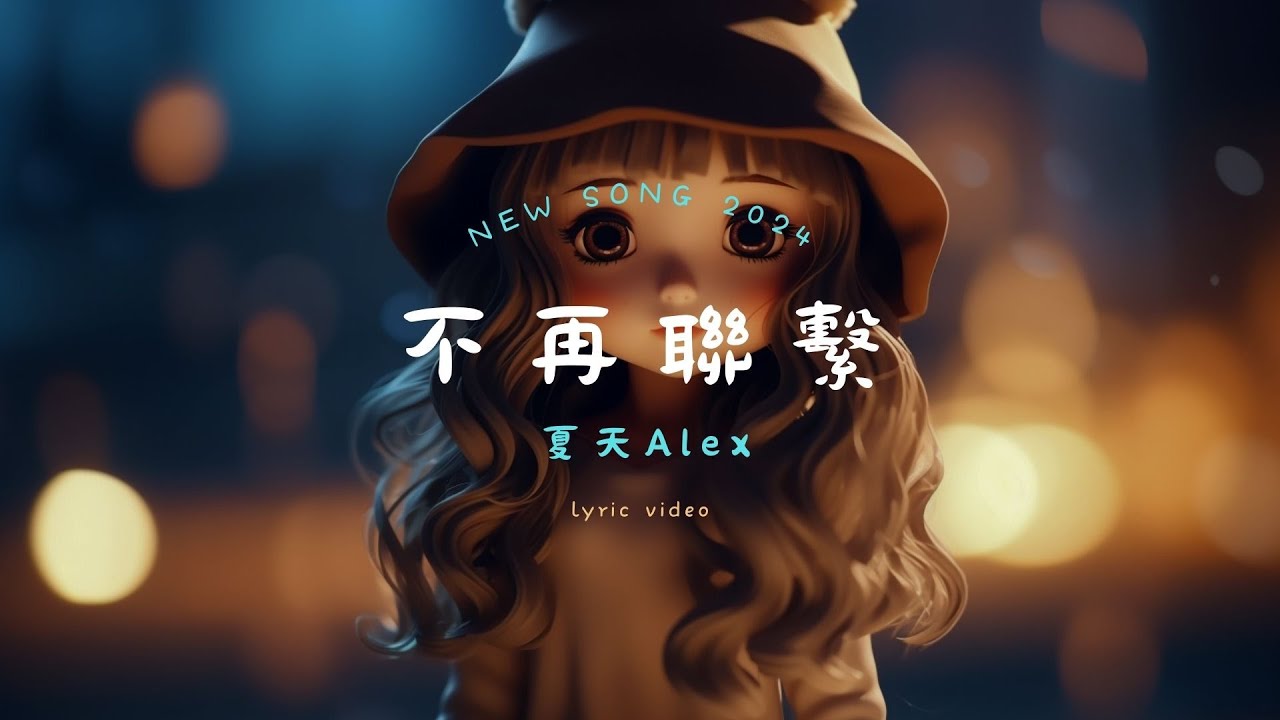  - HeartVod