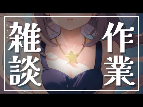 🌞 作業配信 🌞