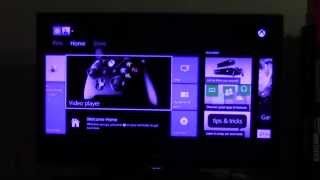 Xbox One Kinect Test