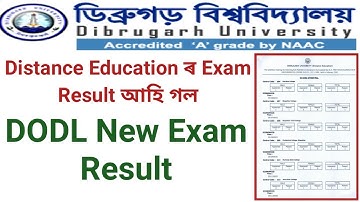 Distance Education New Exam Result | Dodl New Exam Result |Distance Education | Dibrugarh University
