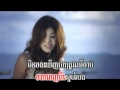 កុំព្រោះតែអូន ធ្វើអោយគេឈឺចាប់ (Meas Soksophea) TOWN Entertainment VCD Vol.04