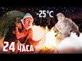 ВЫЖИВАЮ 24 ЧАСА ЗИМОЙ НА УЛИЦЕ ЧЕЛЛЕНДЖ ?!