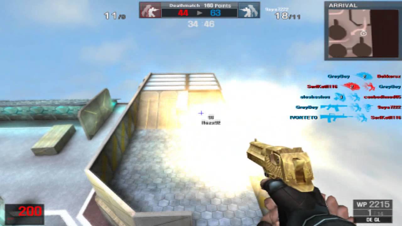 WolfTeam Hack ProjectRain - 2013 NEW [WT DE,WT EN, WT FR, Softnyx etc.]