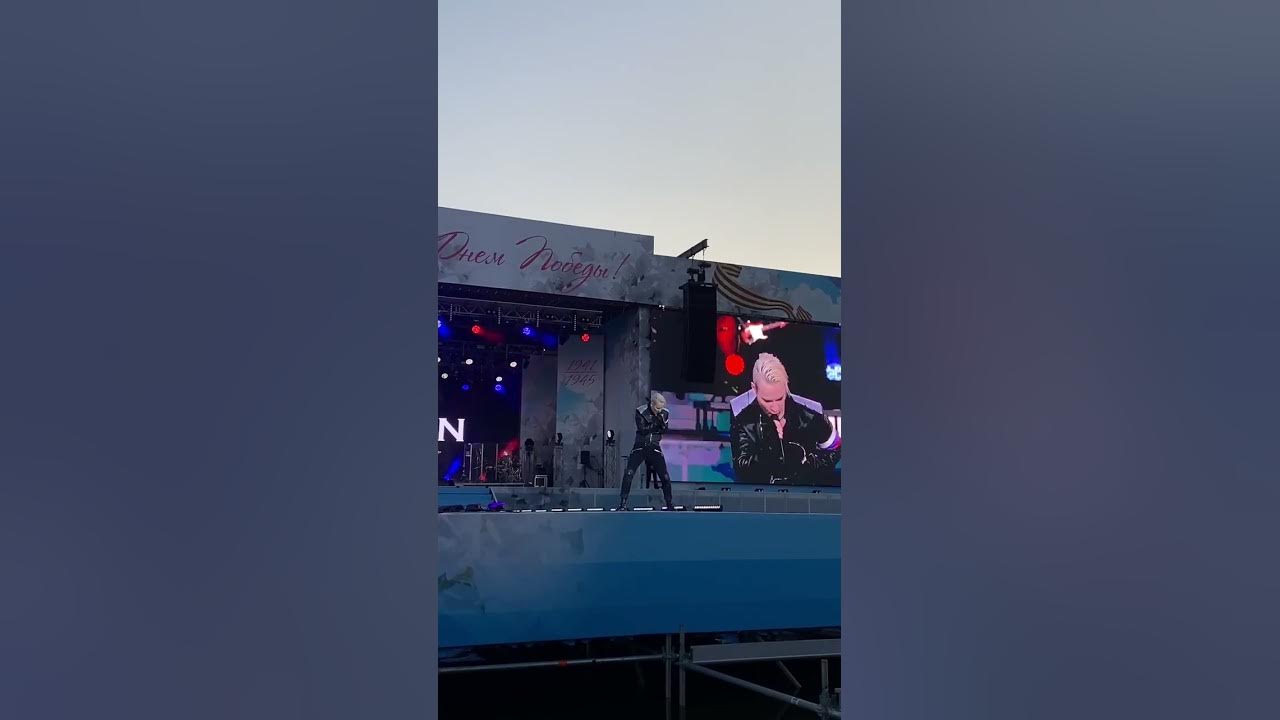 развлекательное выступление. Shaman улетай. шаман певец 2023. Shaman концерт. шаман певец в екатеринбурге.