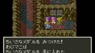 ドラクエfullプレイ Part3117