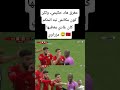 مغرق هاد حكيمي ولكن كون مكانش نبه الحكم كان غادي يعطيها مزراوي المغرب 