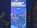 BollywoodActor Ranveer Singh dancing with Kings United Dance Group at DHURANDHAR event #Shorts#India