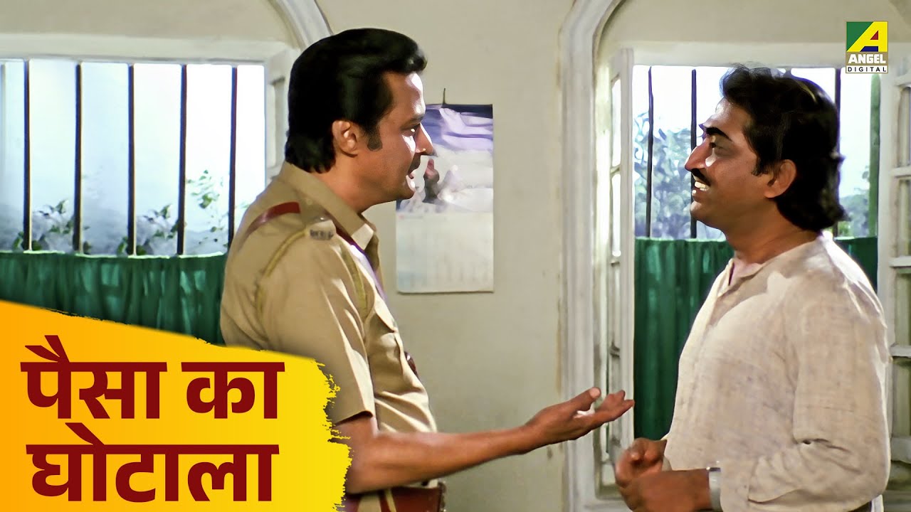 पैसा का घोटाला | Jeevan Ki Jung | Movie Scene | Prosenjit | Neelam Kothari Shakti Kapoor