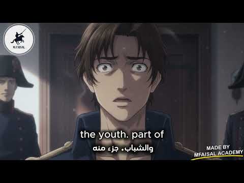 قصة الصف الثالث الثانوي 2026 Chapter Two