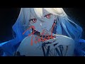 【低音女子が】ファタール / GEMN - Fatal / GEMN（推しの子 2期OP） 歌ってみた【月城アオイ Vtuber/Vsinger】