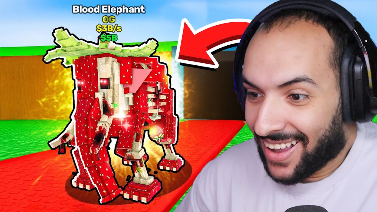 روبلوكس ماب السرقة : ولكن سامي دخل سرفري ورسبنلي شيء سري ( التنين العظمي ) roblox steal a brainrot