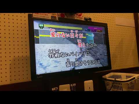 RADWIMPS-お風呂上がりの 歌ってみた